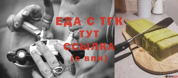 гидропоника Вязьма