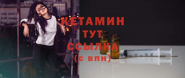 дурь Вязники