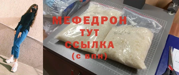 круглые Верея